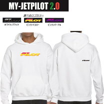 楽天市場】twenty one pilots パーカーの通販