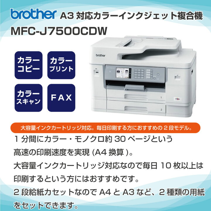 楽天市場】【新品：レビュー特典あり：Google連携お試しキャンペーン 
