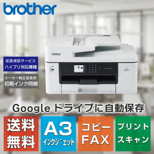 �y�V�i�F���r���[���T����FGoogle�A�g�������L�����y�[���z�u���U�[ A3�C���N�W�F�b�g�J���[�����@ MFC-J7110CDW(��������ϕs��)�I�t�B�X���� �R�s�[�@ �J���[�v�����^�[ �J���[�X�L���i FAX Wi