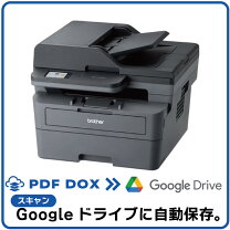 楽天市場】brother モノクロ レーザー複合機 DCP－7030の通販