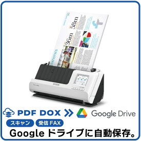 EPSON スキャナー DS-C480W