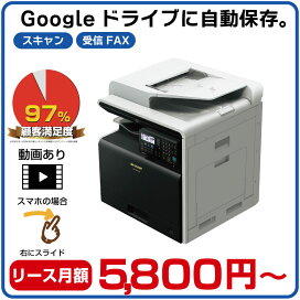楽天市場】【新品・設置料金込み】明光商会 業務用 メディア専用 