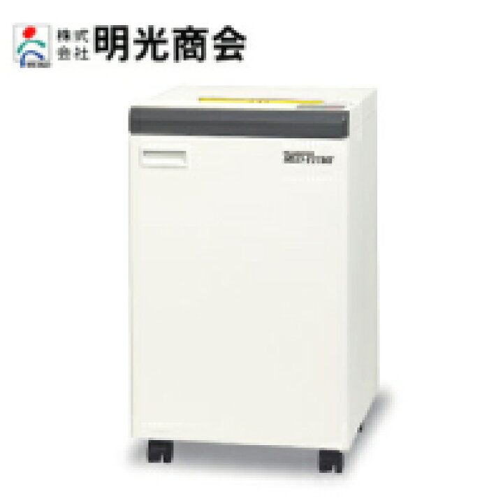 楽天市場】【新品】明光商会 業務用 シュレッダー MSD-F31MF : サガス 