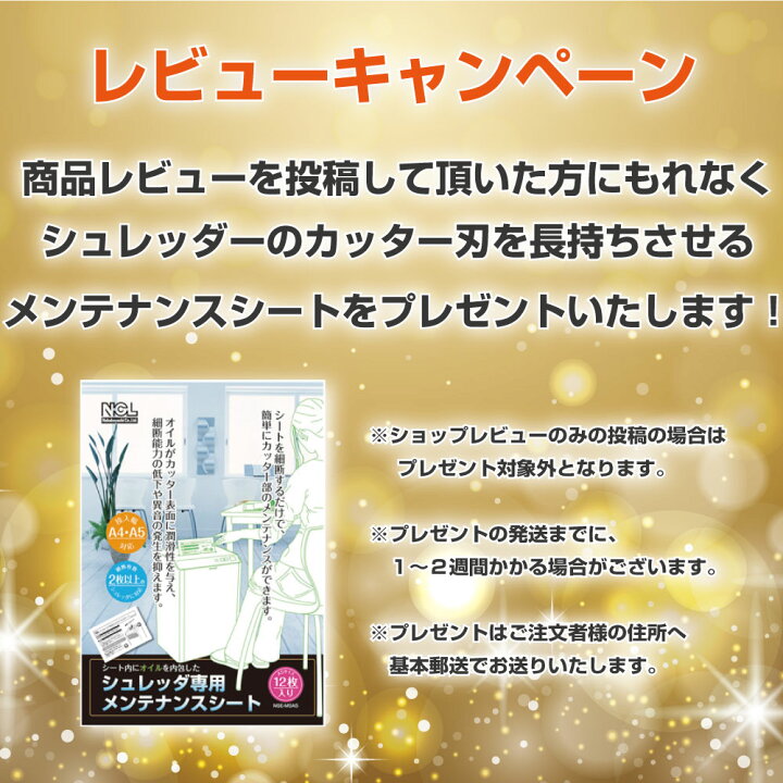 楽天市場】【新品：配送設置料金無料】ナカバヤシ A3業務用 オフィス 