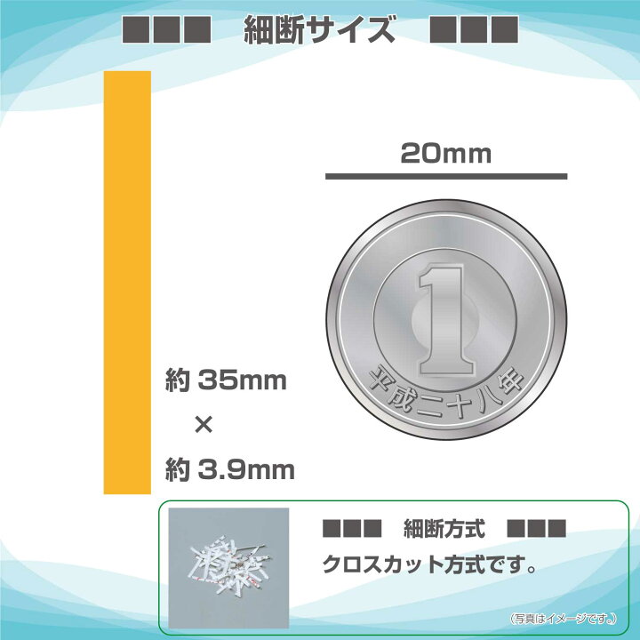 楽天市場】【新品：配送設置料金無料】ナカバヤシ A3業務用 オフィス 