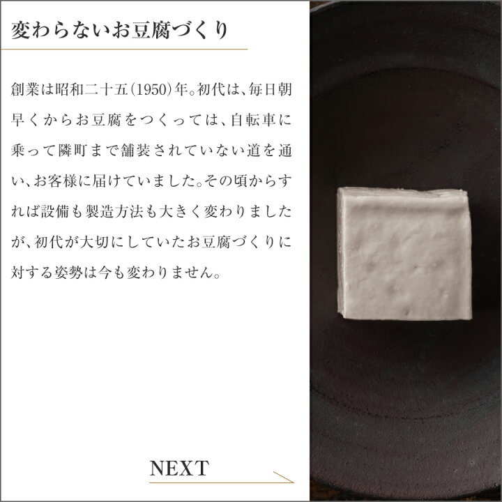 楽天市場】4月1日～使える500円クーポン対象 【日本三大美肌の湯 嬉野 