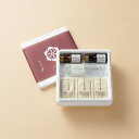 【日本三大美肌の湯 嬉野温泉名物 温泉湯豆腐AGP3（3〜5名様分） 佐賀県産大豆使用】ギフト 豆腐ギフト 健康ギフト プ…