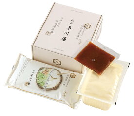 【手土産に最適】嬉野温泉名物　温泉湯豆腐ごまだれ付き3個セット OG-3