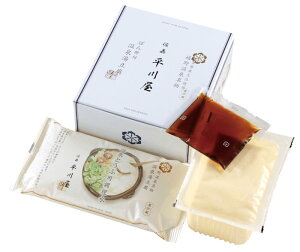 �y��y�Y�ɍœK�z��쉷�򖼕��@���򓒓����ۂ�|�t��12�Z�b�g OP-12