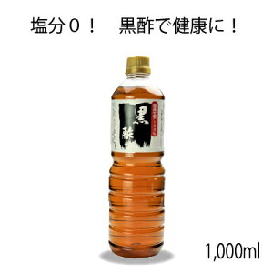  | 1,000ml