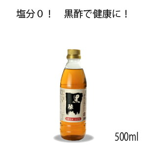  | 500ml