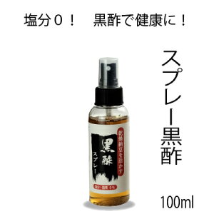  |Xv[I 100ml