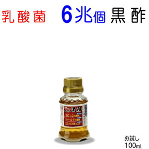 _ 6.8z! |100ml@I