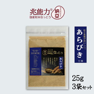 yт ȂƂz߂TCY 25g×3܁i\RȔ[j-YEYE[pE_[EЊQ~p[OK-
