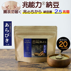 yт ȂƂz100g1ti20pbNj500ŋۊIY ȂƂEY哤EЊQ̔~p[ɁI-