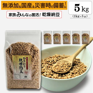 yЂ芣[z5kg YAY哤AЊQ̔~p[COsɂœKI