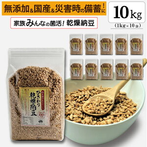 yЂ芣[zƖp10kgi1kg×10 jYAY哤AЊQ̔~p[COsɂœKI