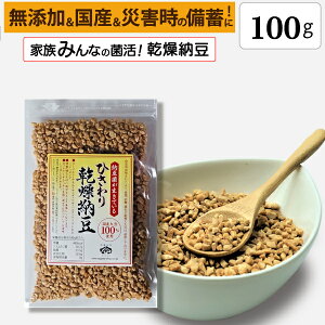 yЂ芣[z100gYAY哤AЊQ̔~p[COsɂœKI