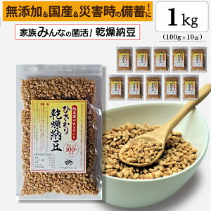 yЂ芣[z1kgi100g×10܁jYAY哤AЊQ̔~p[COsɂœKI