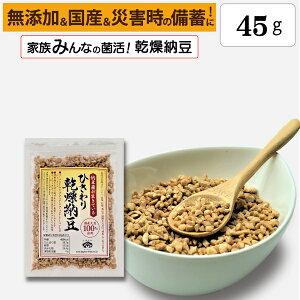 yЂ芣[z45gYAY哤AЊQ̔~p[COsɂœKI