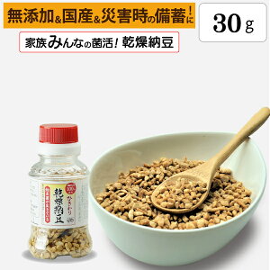 yЂ芣[z30giejYAY哤AЊQ̔~p[COsɂœKI