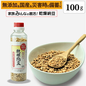 yЂ芣[z100giejYAY哤AЊQ̔~p[COsɂœKI