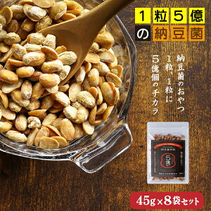 yۑ哤 [z360g (45g×8)[ۂIŐHׂĂ߈[- YEYEt[YhC[EЊQ~p[OK-