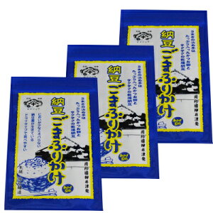 [܂ӂ肩 킳ѕ 50g×3Zbg