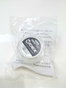 ⒮킨|puV@CfbNX@⒮@⒮N[jO