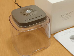 DRY-CAP UV2 hCLbvUV2@[d⒮p@@⒮@[d⒮탏CfbNX