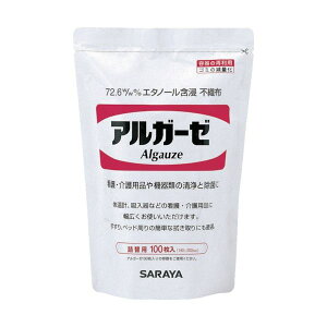 T@G^m[ܐZ@sDz@AK[[@@lߑւ@100@EGbgeBbV ۃV[g@⒮@⒮p