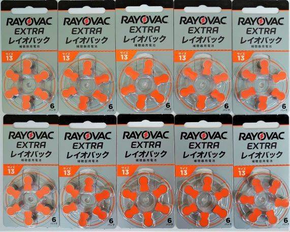 メール便送料無料！補聴器用電池　レイオバック　水銀ゼロ　p13（PR48）１０枚セット　オレンジ　補聴器　電池