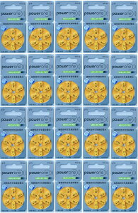 【午前中注文即日出荷!】【送料無料】水銀0 補聴器電池 (補聴器用空気電池) パワーワンp10(PR536)20枚セット  黄色 あす楽対応 宅配便も送料無料!メール便なら1枚プレゼント!
