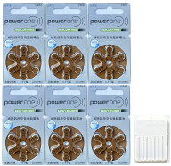 【午前中注文即日出荷！】水銀0　補聴器　電池　補聴器用空気電池　パワーワンp312（PR41）茶色　6枚＆セ…