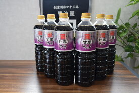 ★当店1番人気★ 濃口醤油 九州 しょう油 甘露 【 さしみ醤油 】 1000ml 6本セット 刺身醤油 甘口 醤油 お刺身 甘露醤油 カネトク醤油 鹿児島 甘口醤油 甘い醤油 濃口 こいくち しょうゆ 九州醤油 ボトル 1リットル 鹿児島しょうゆ お醤油 ご当地 調味料 まとめ買い ギフト