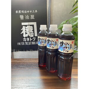 s[^[Ă܂ 500ml ߂䂾 3{Zbg  ߂ Xg[g ^Cv ߂  ˂  Xg[g ߂ ΂ o` f \