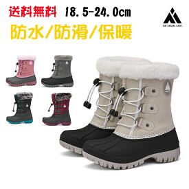 【Mishansha】最強配送 送料無料 キッズ スノーブーツ 子供 長靴 男の子 女の子 裏ボア 雪用ブーツ ジュニア 防水 防寒 防滑 保温 滑り止め ブーツ 雪遊び ショートブーツ 軽い 雪遊び 暖かい ウィンターブーツ 防寒ブーツ 子供靴 冬 ファー ボア あったか かわいい おしゃれ
