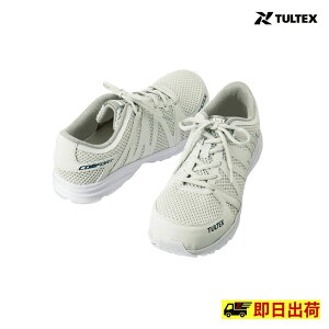【一部即納】az-51649セーフティーシューズ アイトス aitoz 安全靴 TULTEX