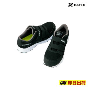 yꕔ[zaz-51651Z[teB[V[Y ACgX aitoz SC TULTEX