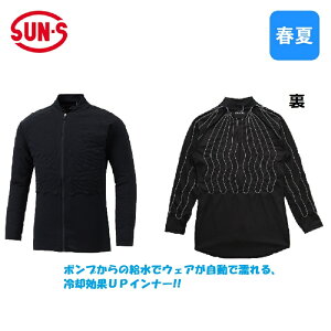 KU99141 _ A^bNx[X 󒲕_ MǑ΍ p 