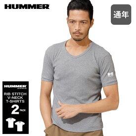 HUMMER V首半袖リブTシャツ(2枚組) 904315 アタックベース 吸汗速乾 消臭 形状安定性 ストレッチ