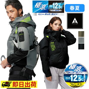 yꕔ[z7743 The tough 󒲕_ `^t[hu] ATACKBASE A^bNx[X t d [NEFA jtH[ ƒ ƕ