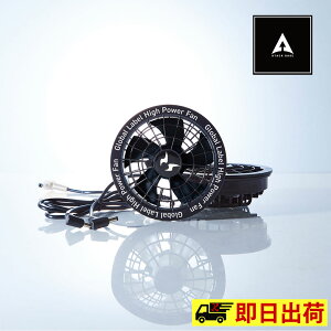 �y���[�zRD9530H 24V �t�@���Z�b�g GL-1 ATACKBASE �A�^�b�N�x�[�X �X�s�����b�N�t�@�� �d���� ���[�N�E�F�A ���j�t�H�[�� ��ƒ� ��ƕ�