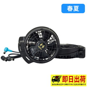 �y���[�zRD9610PH 24V�d�l�t�@���Z�b�g(�ȂȂ߃^�C�v) ��ƕ� ��ƒ�