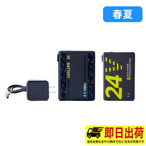 �y���[�zRD9680G 30V�o�b�e���[�Z�b�g GL-2 ��ƕ� ��ƒ�