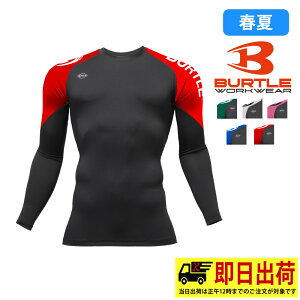 �y���[�z4121 �h���C�t�B�b�g �R���v���b�V���� �o�[�g�� �X�g���b�` �M���Ǒ΍� ��ƒ� �z������ BURTLE �t�ā@�M���Ǒ΍�