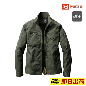 yM`3L͑[z6201u] WPbg o[g ƒ ƕ Xgb` I[V[Y JWA