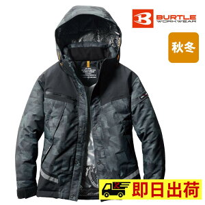 yꕔ[z7610hhWPbg o[g ƒ ƕ ^t[h h