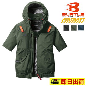 yꕔ[zAC2076 GA[Ntg u] o[g BURTLE 󒲍ƕ MǑ΍ ƒ n[lXΉ 2025Nf V R AEghA ނ@St AIRCRAFT t