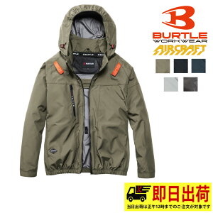 �y�ꕔ���[�zAC2091 �G�A�[�N���t�g �����u���]�� �o�[�g�� BURTLE �󒲍�ƕ� �M���Ǒ΍� ��ƒ� �n�[�l�X�Ή� 2026�N���f�� �V�� �R �A�E�g�h�A �ނ�@�S���t AIRCRAFT �t�� �T�C�h�o�b�N�t�@��